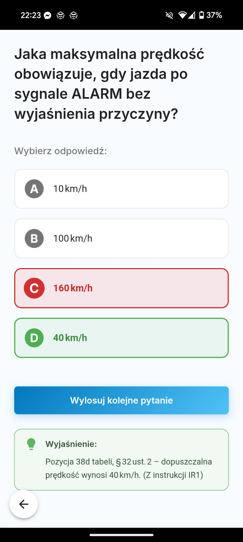 Zrzut ekranu aplikacji LokoTest pokazujący pytania egzaminacyjne dla maszynistów